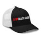 retro-trucker-hat-black-white-right-front-6a59e2271e0af.jpg